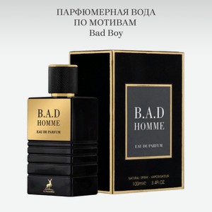 Alhambra B.A.D. Homme мужская парфюмерная вода, 100мл