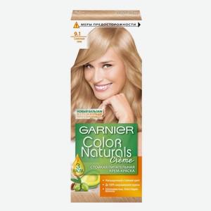 Garnier color naturals краска для волос, в ассортименте