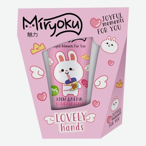 Miryoku Lovely Hands женский подарочный крем для рук, 50мл