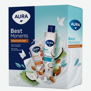 Aura Best Moments женский подарочный набор (гель для душа + крем для рук)
