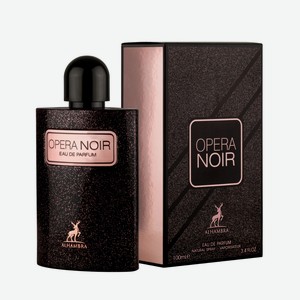 Alhambra Opera Noir женская парфюмерная вода, 100мл