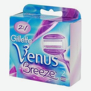 Gillett Venus Breeze 2 кассеты для станка