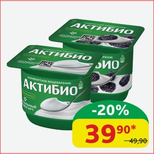 Биойогурт АктиБио в ассортименте, 2.9-3.5%, 130 гр