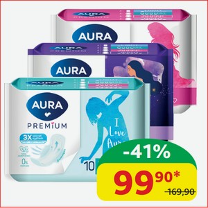 Прокладки гигиенические Aura Premium Normal; Night; Super, 7-10 шт