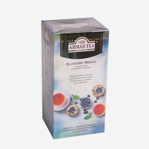 Чай зеленый AHMAD TEA с ароматом голубики, 25 пакетиков*1,8 г