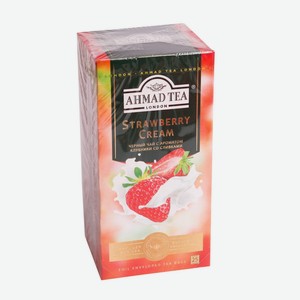 Чай черный AHMAD TEA Strawberry cream, 25 пакетиков*1,5 г