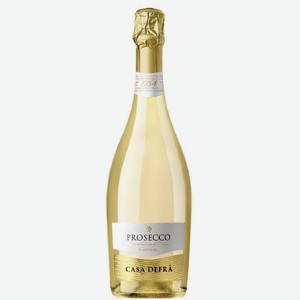 Вино игристое Каза Дефра Просекко 2020, белое, брют, 0,75л, 11%
