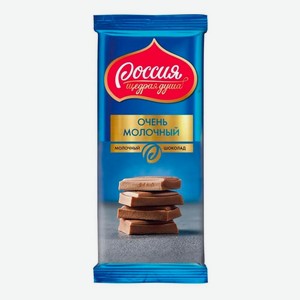 Шоколад молочный Россия 82-90гр