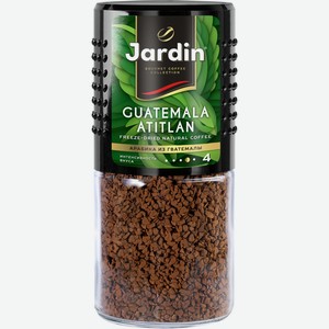 Кофе растворимый JARDIN Guatemala atitlan сублимированный ст/б, Россия, 95 г