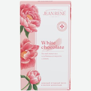Шоколад Jean Rene белый Limited Edition клубника со вкусом сливок, 50г