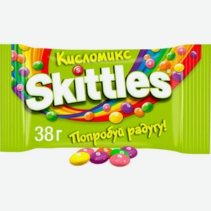 Жевательные конфеты Skittles Кисломикс в разноцветной сахарной глазури, 38г