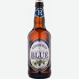 Пиво Риджвэй,  Оксфордшир Блю , 500 мл, Светлое, Нефильтрованное
