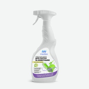 Универсальное моющее средство Чистый состав для уборки за домашними животными Medlex 750мл, 0,75 кг