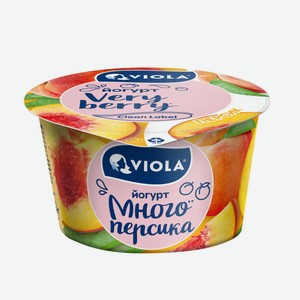 Йогурт Viola Very Berry с персиком 2,6% 0.18 кг