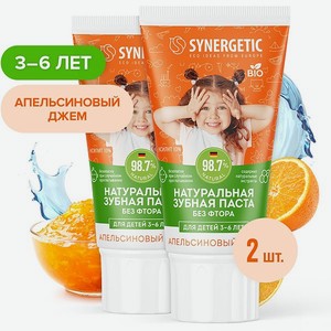 Зубная паста SYNERGETIC детская Апельсиновый джем 50 гр 2 шт