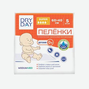 Пеленки одноразовые MODUM dry day детские 0+ super 60х40 5 шт