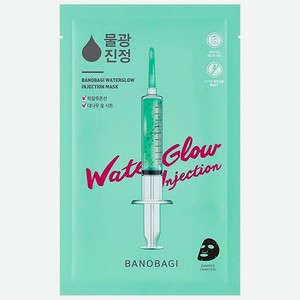 Маска тканевая BANOBAGI Water glow injection mask 30 г