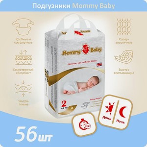 Подгузники Mommy Baby Размер 2 4-8 кг 56 штук в упаковке