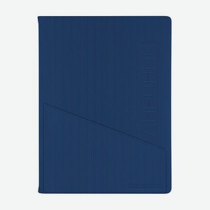 Дневник школьный Bruno Visconti А5 Barcelona синий 48 листов