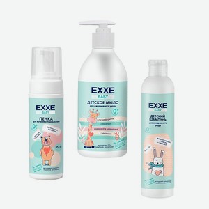 Детский набор 3 EXXE Baby жидкое мыло + шампунь + пенка для купания