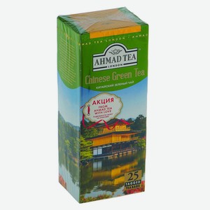 Чай зеленый AHMAD TEA Green Tea Китайский, 25 пакетиков*1,8 г