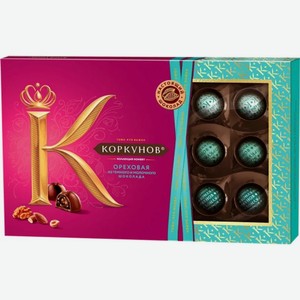 Коллекция конфет Коркунов Ореховая из тем/мол.шоколада 165г
