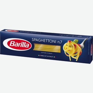 Макаронные изделия Barilla №7 Спагетти 450 г