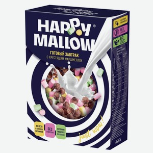 Завтрак готовый Happy Mallow с хрустящим маршмеллоу, 240г Россия