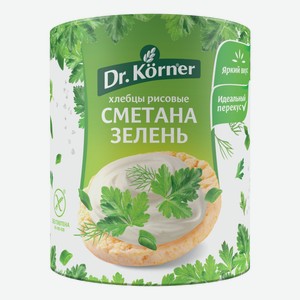 Хлебцы рисовые Dr. Korner Сметана-зелень, 80г Россия