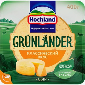 Сыр Grunlander от Hochland Классический вкус полутвердый 50% 400 г