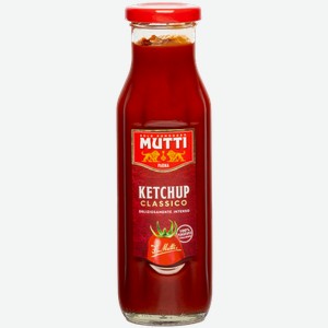 Соусы Кетчуп томатный Мутти