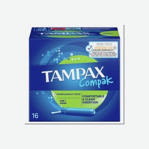 Тампоны Tampax Compak Super 16 шт