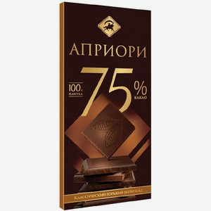 Шоколад горький 75% какао 100г Априори