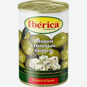 Оливки с голубым сыром ж/б 300гр, 0.3 кг