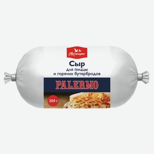 Сыр Palermo для пиццы и горячих бутербродов 36% 0.2 кг