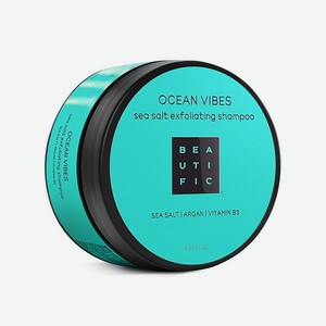 Скраб для кожи головы BEAUTIFIC Ocean Vibes от перхоти и выпадения волос с морской солью и витамином B3 250мл