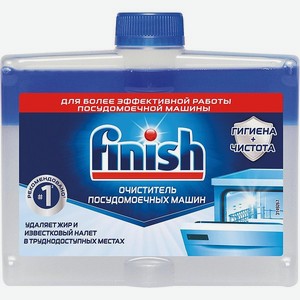 Средство для мытья посуды Finish для ПММ 250мл