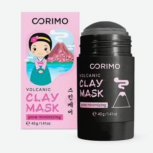 Глиняная маска CORIMO Черная для лица в стике с вулканическим пеплом и цинком 40 г