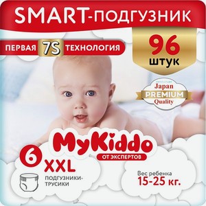 Подгузники-трусики MyKiddo Premium XXL 15-25 кг 3 упаковки по 32 штуки