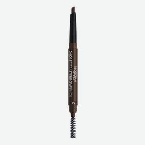 Стойкий карандаш-стайлер для бровей 24 Ore Extra Eyebrow Pencil 0,22г: No 03
