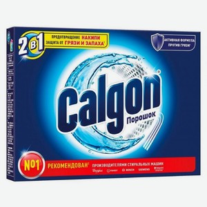 Calgon Ср-во для смягчения воды 2в1 550 г