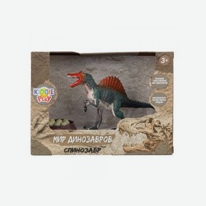 Фигурка KiddiePlay Динозавр Спинозавр, 15 см