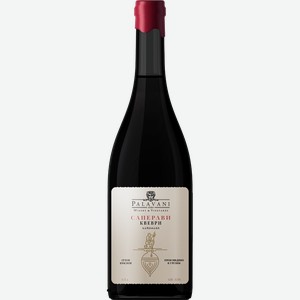 Вино Палавани Саперави Квеври, красное сухое, 12%, 0.75л, Грузия