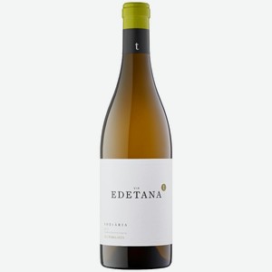 Вино Виа Эдетана Гарнача Бланка/Вионье, белое сухое, 13.5%, 0.75л, Испания