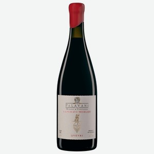 Вино Палавани Саперави Мерло Квеври, красное сухое, 12%, 0.75л, Грузия