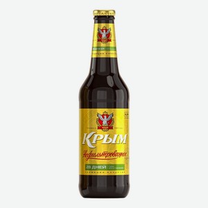 Пиво Крым нефильтрованное 4.8%, 0.45л, стеклянная бутылка