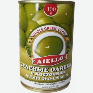 Оливки Aiello зеленые с косточкой 300г