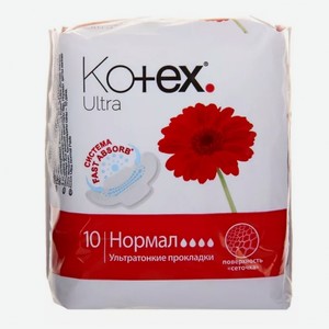 Прокладки гигиенические Kotex Ultra Normal Dry & Soft, 10 шт. в уп