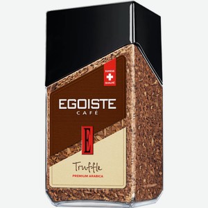 Кофе растворимый Egoiste Truffle, 95 г