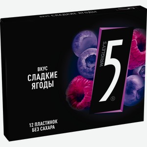 Жевательная резинка Five 5 Fusion ягодная волна, 31г Россия